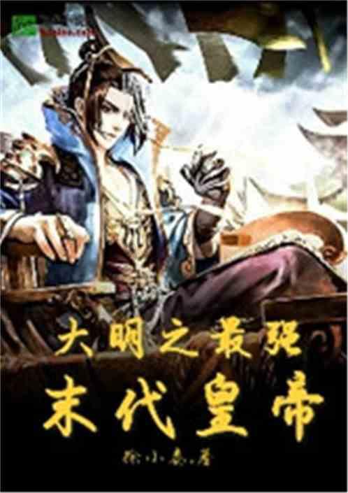 2021年10月4日到2023年5月11日是多少天?-专业的知识问答网页